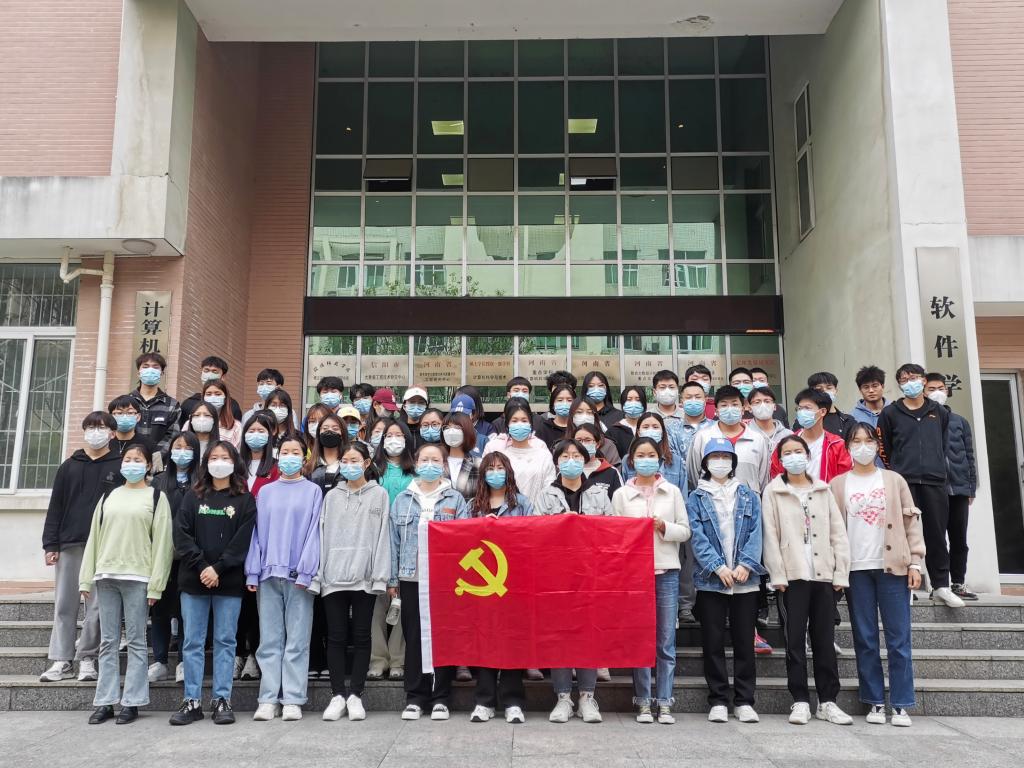 皇冠集团网站