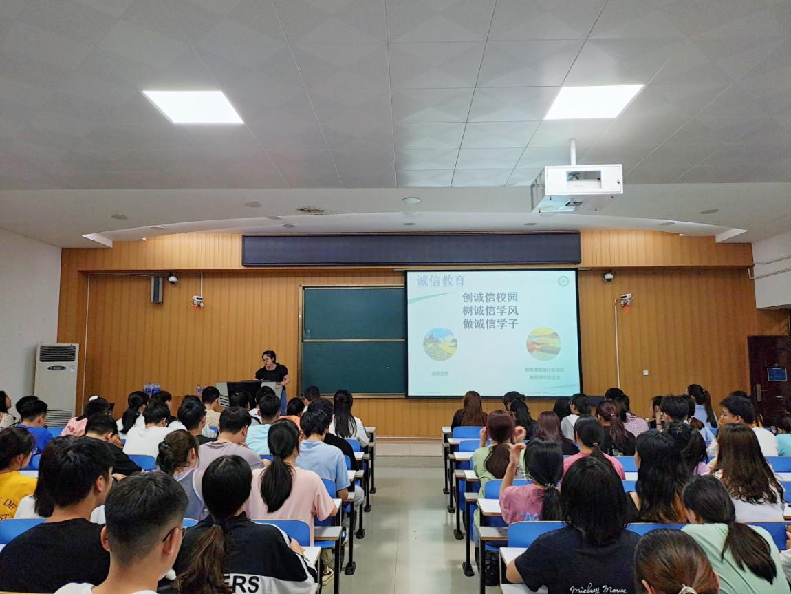 皇冠集团网站