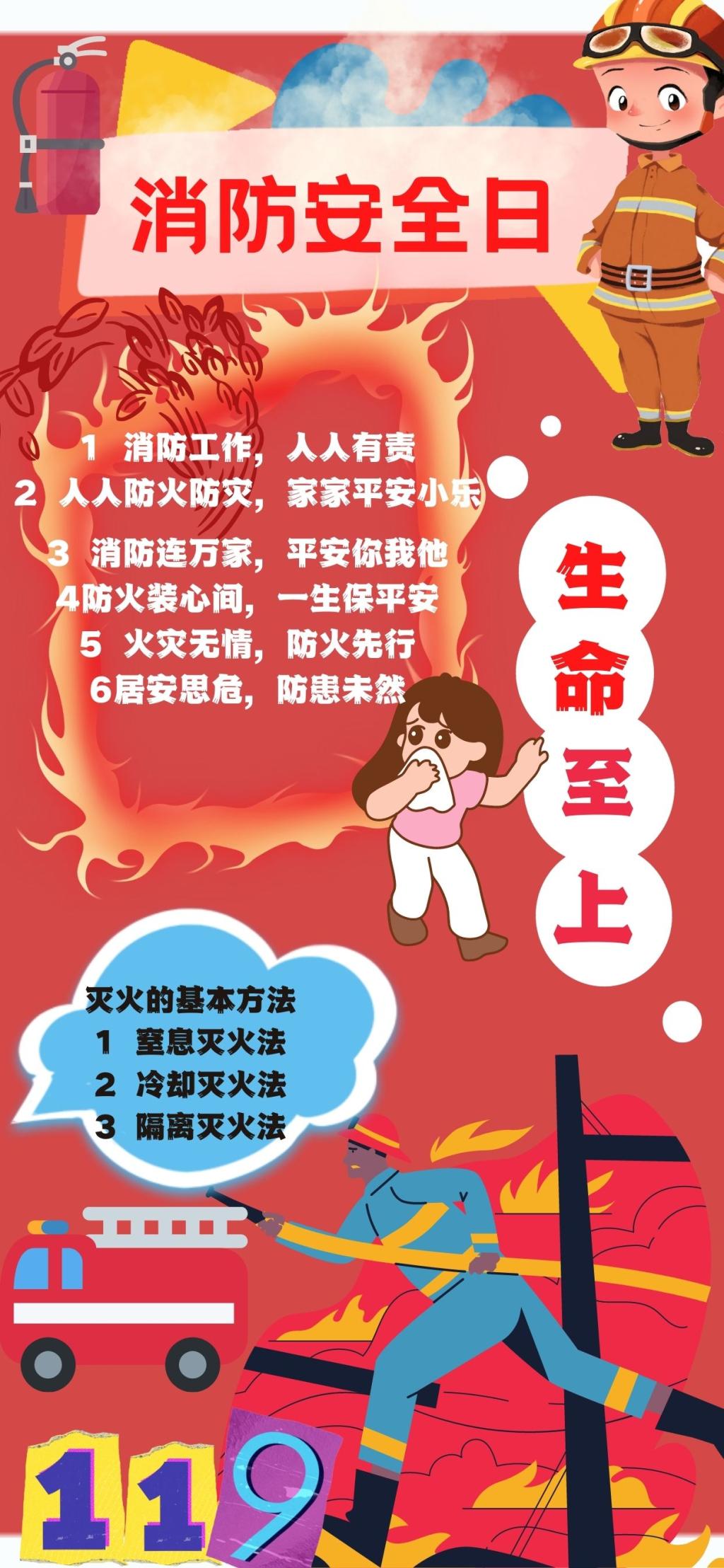 皇冠集团网站