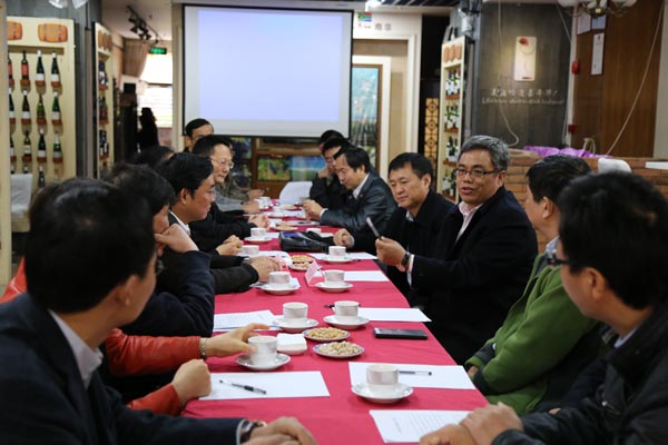 皇冠集团网站