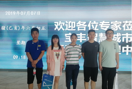 皇冠集团网站