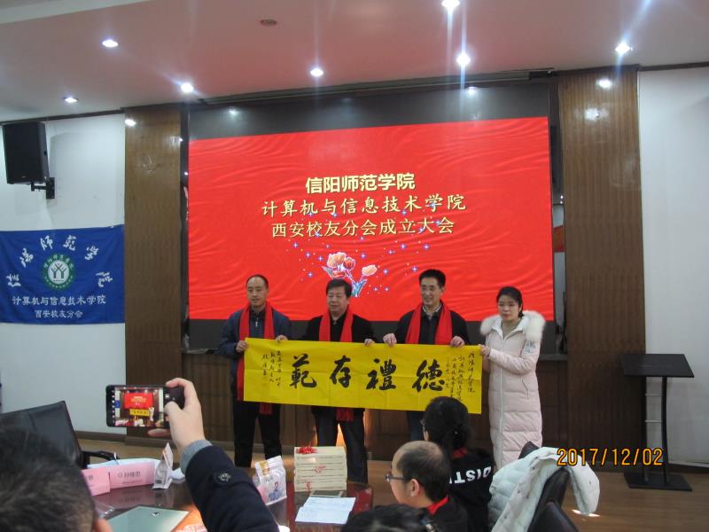 皇冠集团网站