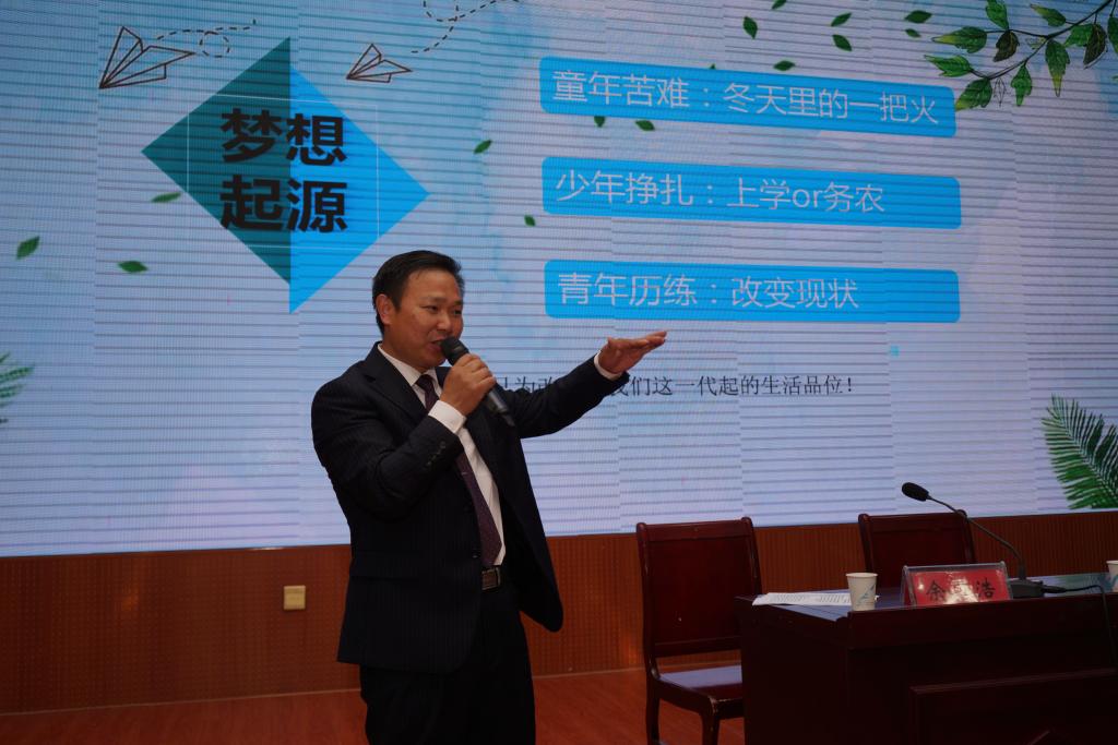 皇冠集团网站