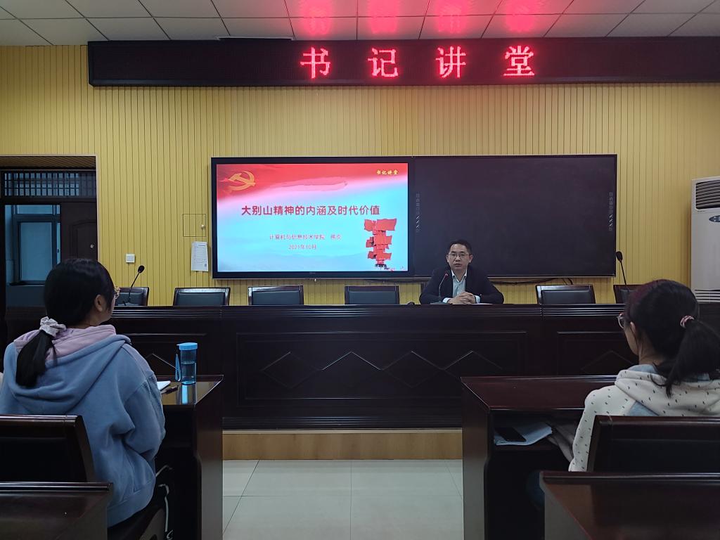 皇冠集团网站
