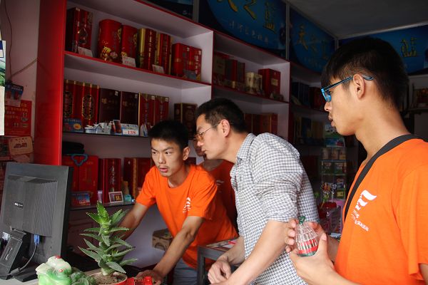 皇冠集团网站
