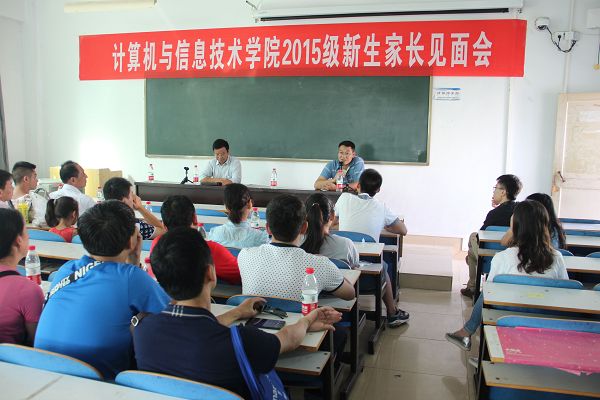 皇冠集团网站