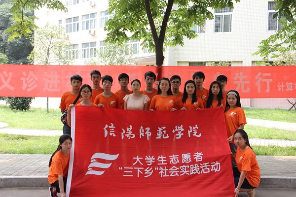 皇冠集团网站