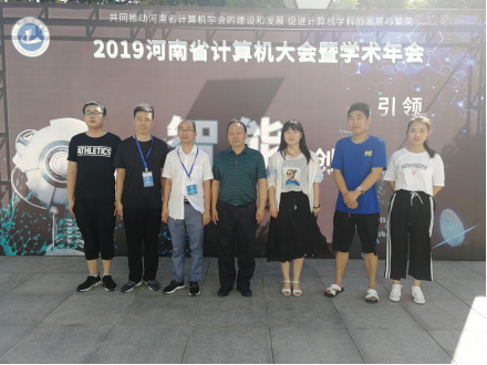 皇冠集团网站