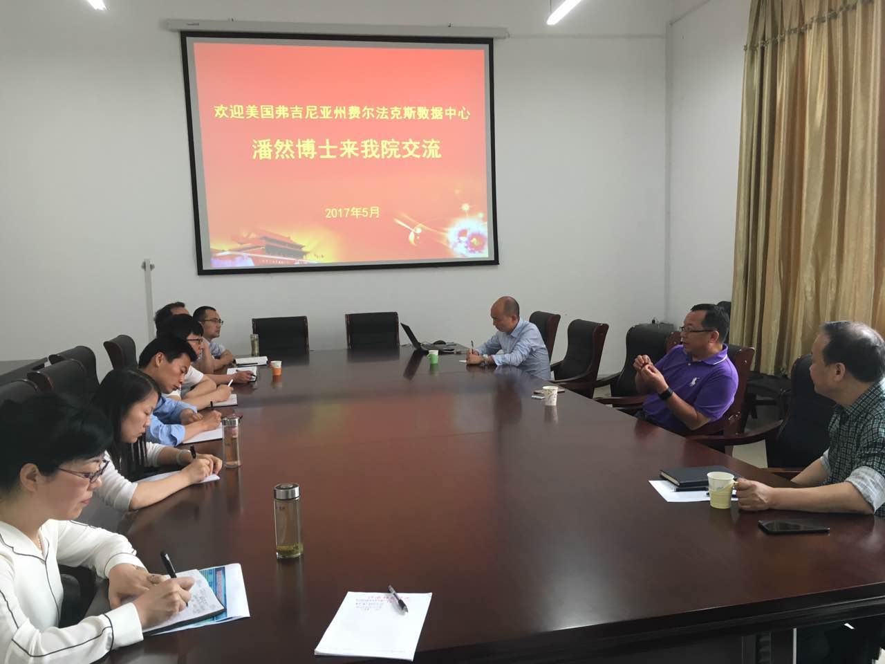 皇冠集团网站