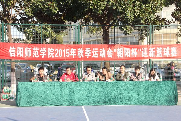 皇冠集团网站