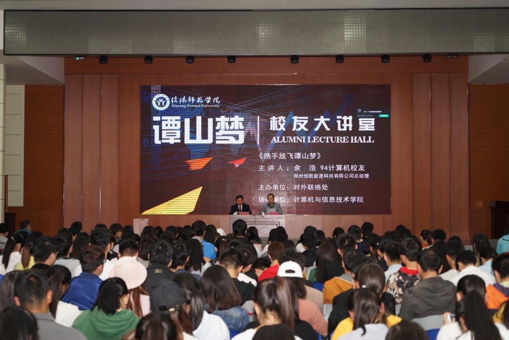 皇冠集团网站