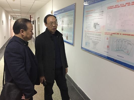 皇冠集团网站